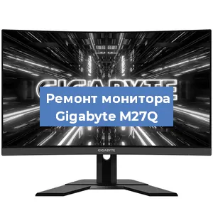 Замена конденсаторов на мониторе Gigabyte M27Q в Воронеже